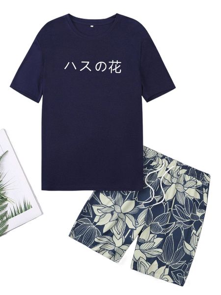 

men japanese letter graphic tee & floral print drawstring waist shorts c1rk#, Gray