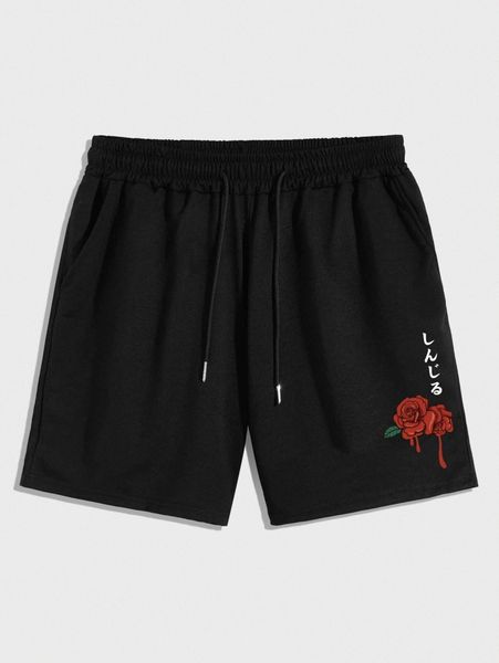 

romwe guys floral print shorts n7id#, White;black