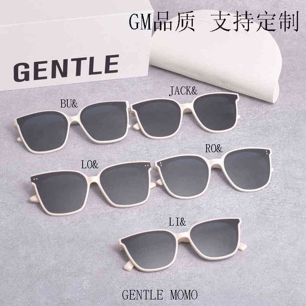 

sunglasses gm 5 white plate women uv resistant glasses women ismg, White;black