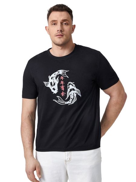 

extended sizes men fish & chinese letter graphic tee t6rz#, White;black