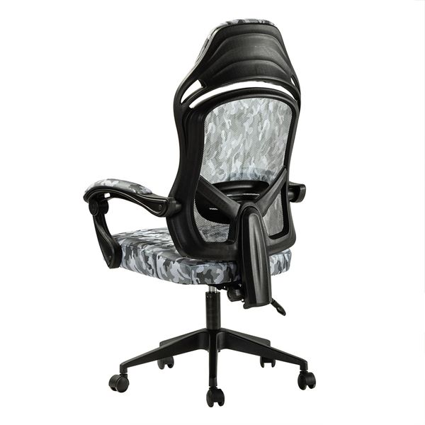 

2022 home furniture swivel camouflage gaming chair with adjustable height