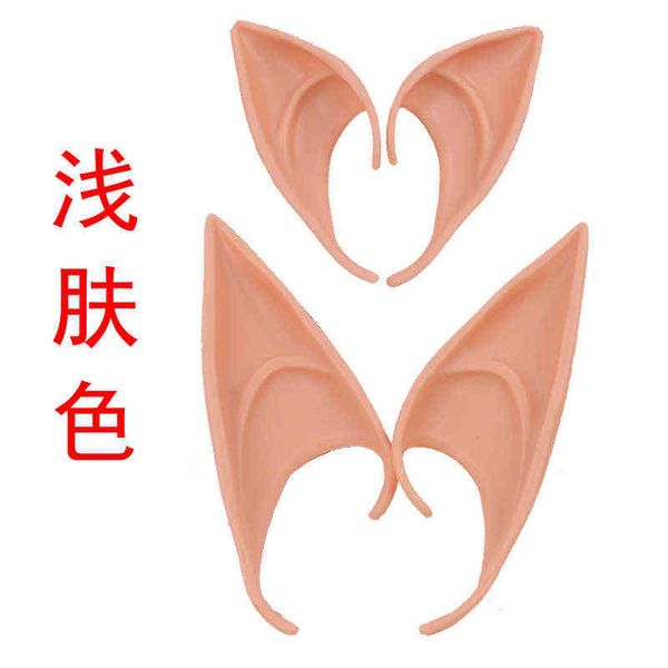 

factory outlet halloween fairy ears angel false cosplay party props goblin dance vmzf