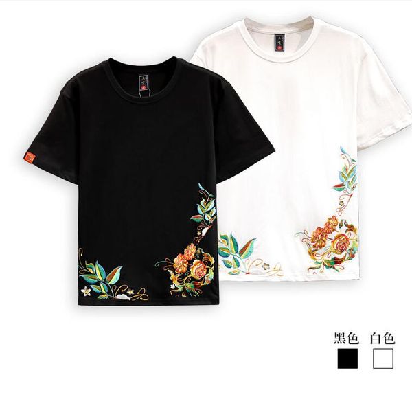 

new 2022 summer street men's t-shirts rose embroidered short sleeve slim collar casual men t-shirt 017, White;black