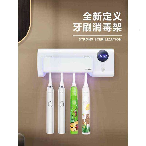 

toothbrush sterilizer ultraviolet intelligent sterilization wall mounted non perforated toilet electric toothbrush storage rack