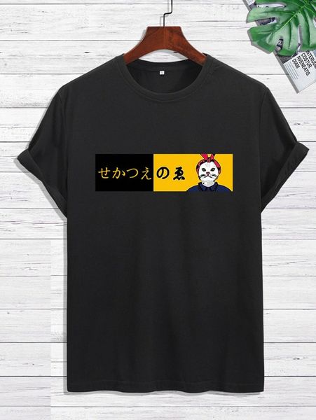 

men cat & japanese letter graphic tee 25pg#, White;black