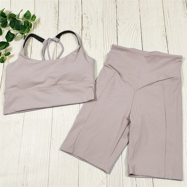 

yoga shorts set women fitness set yoga outfit for women 2 piece gym suit sports bra sets workout clothes spandex sports clothing 220507, Gray