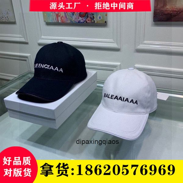 

ball caps paris b balencaigass letter printed paris hat b family duck tongue hat new star same baseball hat tide brand embroidered letters f, Blue;gray