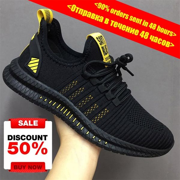 

sport running men shoes air mesh breathable men sneakers cushioning casual balck shoes lightweight zapatillas de deporte 220808, Black