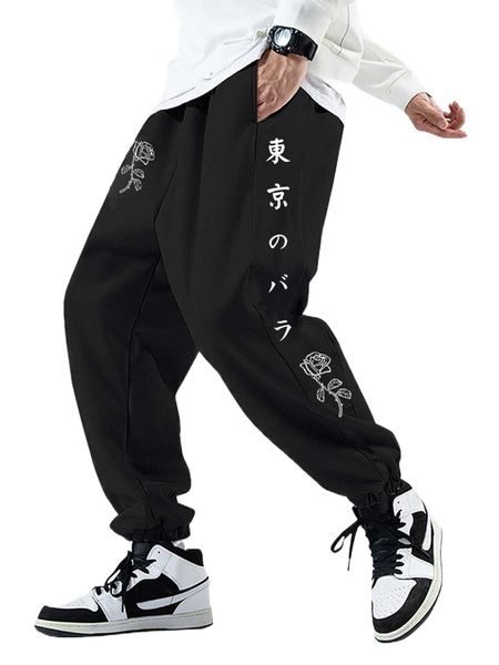 

men floral & japanese letter graphic sweatpants l9ho#, Black