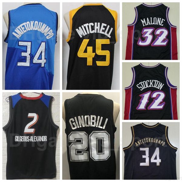 Basketball Manu Ginobili Trikot 20 Kawhi Leonard Malone Donovan Mitchell Giannis Antetokounmpo John Stockton City verdient Schwarz verdient