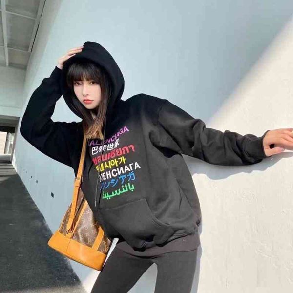 

2022 designer bal hoodies and coats 2022 spring autumn seven language hoodie, versatile fashion, sports leisure men's women's pure, Black