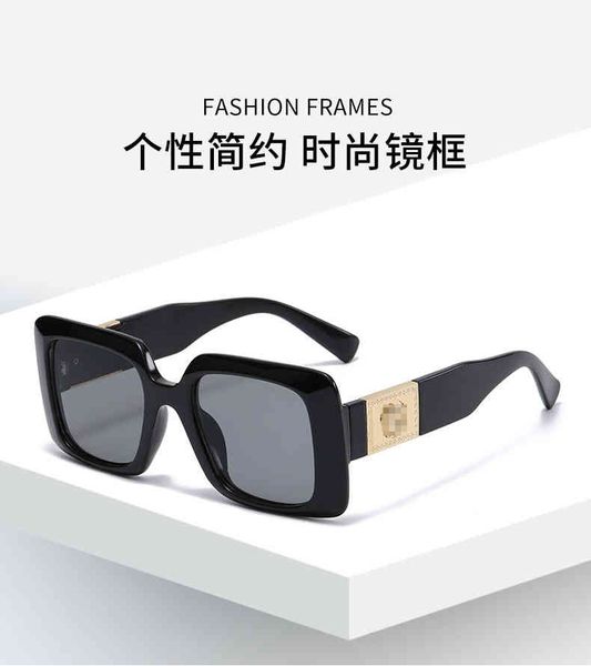 

4405 personality simple beauty head fashion men's polarized sunglass trend plain glass women, White;black