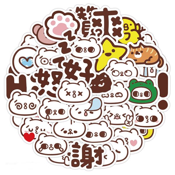 

40pcs cute cartoon rabbit car stickers hand account materials notebook decoration sticker children's toys decals