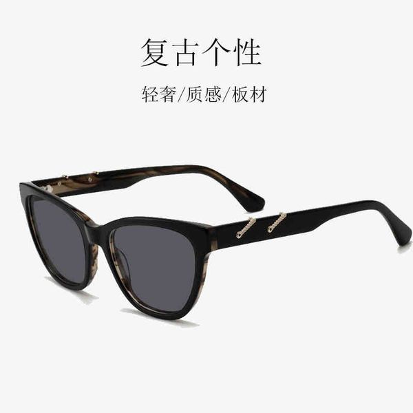 

sunglasses large frame cat's eye plate female personality metal trim sunglasses b7cv, White;black
