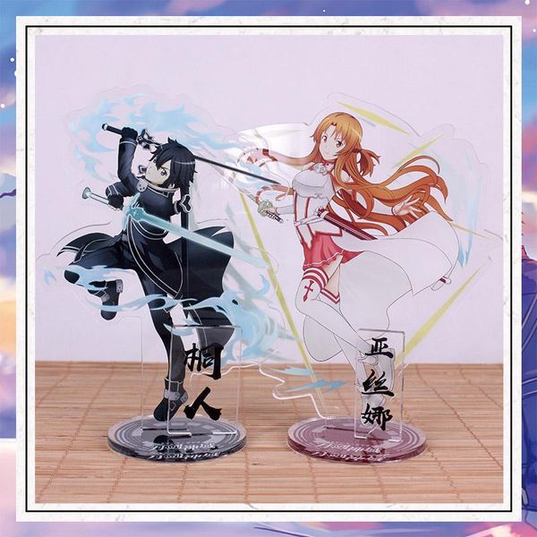 Schlüsselanhänger Anime Sword Art Online Cosplay Prop Zubehör SAO Kirito Asuna Acryl Schreibtischständer Figur ModelKeychains