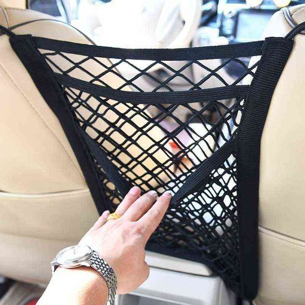 

2pc car 3 layer elastic storage net bag seats divider auto interior organizer stretchable mesh bag children pet barrier y220414
