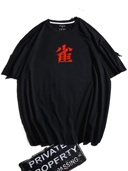 

men chinese letter graphic tee z0fh#, White;black