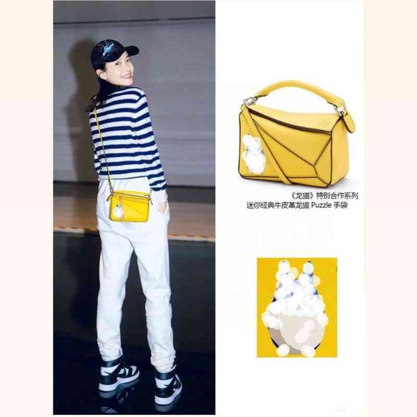 

dragon cat luo yijia's puzzle geometry stitching lattice women's one cross shoulder pillow purses handbags designer korrs bags clu