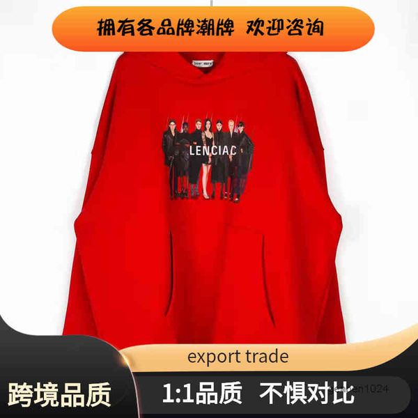 

paris fashion brand 2022 spring band portrait hoodie fleece men's and women's sharp goods kdhf, Black