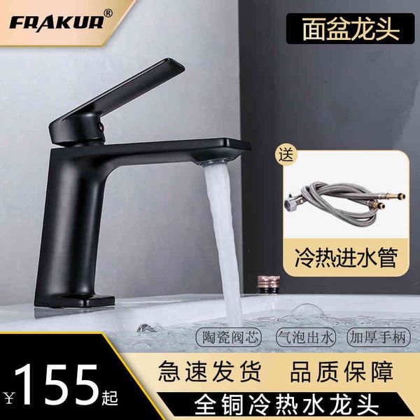 

bidet faucets sanitary ware faucet splash proof toilet bathroom cabinet and cold water single hole golden basin 6irh