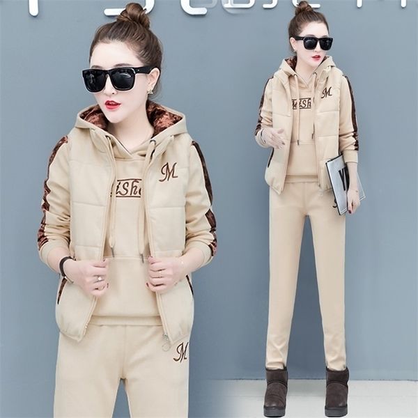 

autumn and winter new fashion women suit women s tracksuits casual set with a hood fleece sweatshirt three pieces set lj201120, White