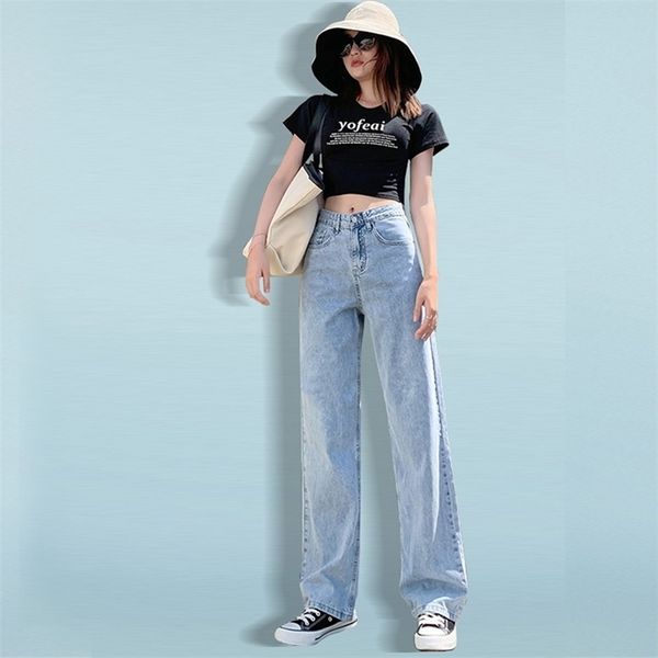 

women jeans pants leisure loose high waist vintage wide leg jeans women jean korean style all-match simple full-length 210302, Blue