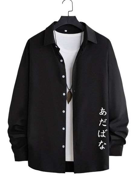 

men japanese letter graphic shirt without tee b9xg#, White;black