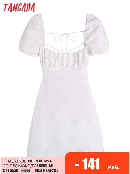 

tangada summer women white cotton dress backless puff short sleeve ladies sundress 3h204 220615, Black;gray