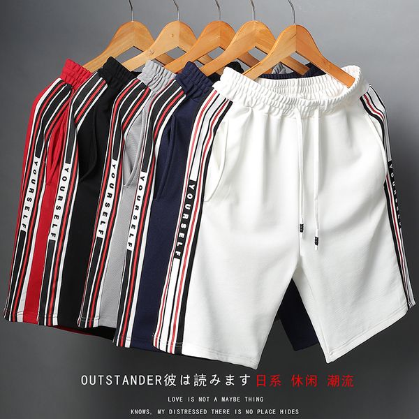 

kksky striped men s shorts summer fashion japanese style polyester running sport for men casual bermuda masculina 220616, White;black