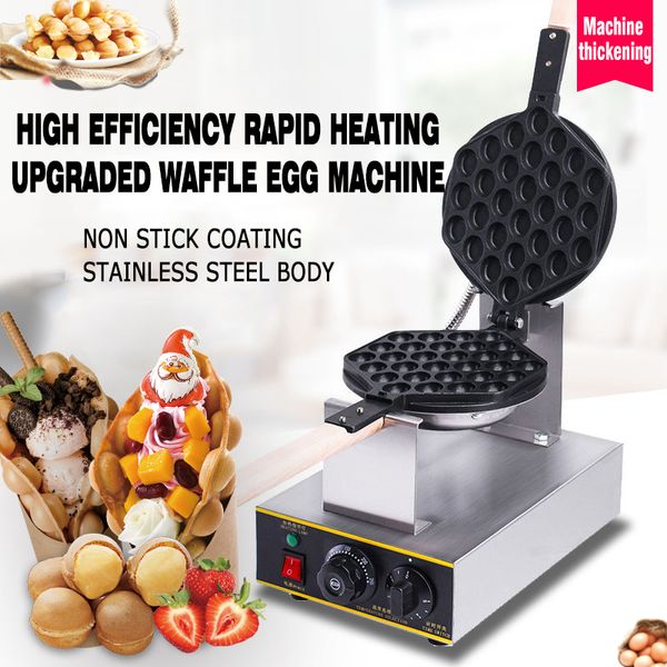 Máquina de waffle elétrica de 220v de 220v de bolha de ovo Eggettes Hong Kong Kong Panbol Bubble Eggs Bolo Maker