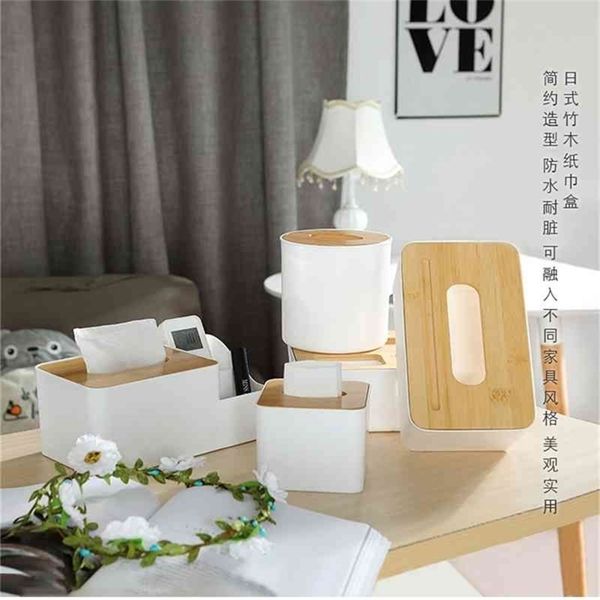Tessuto in legno di bambù creativo semplice soggiorno tovagliolo di carta per la casa scatola portaoggetti per telecomando vassoio portarotolo 210326