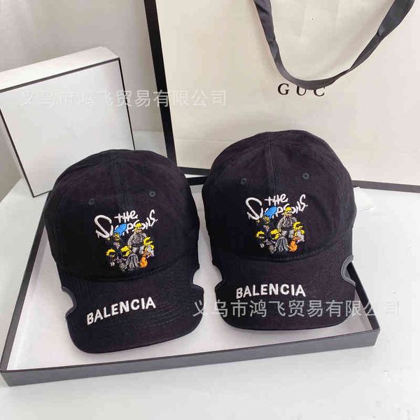 

ball caps home b paris original correct version cartoon embroidery letter decoration notched brim design baseball cap abz3, Blue;gray