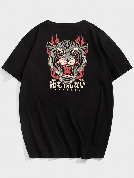 

romwe guys tiger & letter graphic tee h1nn#, White;black
