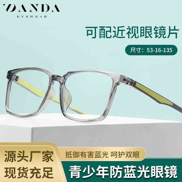 

sunglasses student myopia frame tj826 simple square flat lens tr90 ultra light two-color anti blue glasses gqpa, White;black
