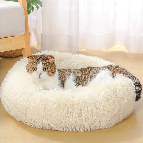 Роскошные длинные плюшевые добычи кровать для собак Корзина успокаивающая кровать Hondenmand Pet Kennel Cats House Shag Vegan Fur Donut Cuddler Cat Dog Bed 210224