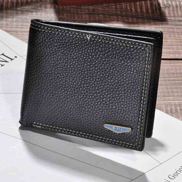 

nw men's litchi pattern short wallet loose leaf horizontal wallet pu wallet 220712, Red;black