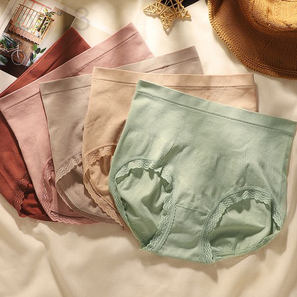 

women's panties designer [stand alone]graphene traceless high waist underwear women's lace pure cotton bottom crotch, abdomen and, Black;pink