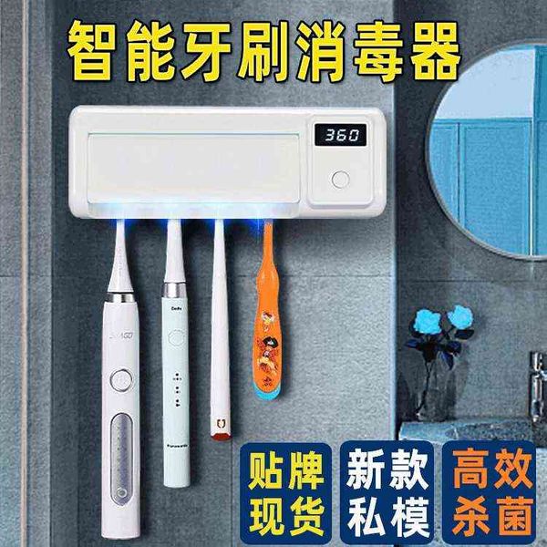 

ultraviolet toothbrush sterilizer rack hole hanging wall
