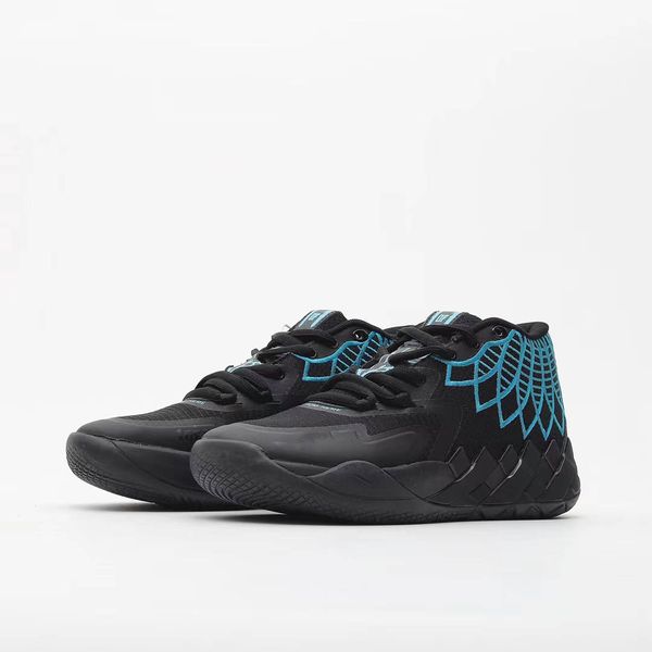 

mb.01 actual basketball rage sneakers redroller shoes red