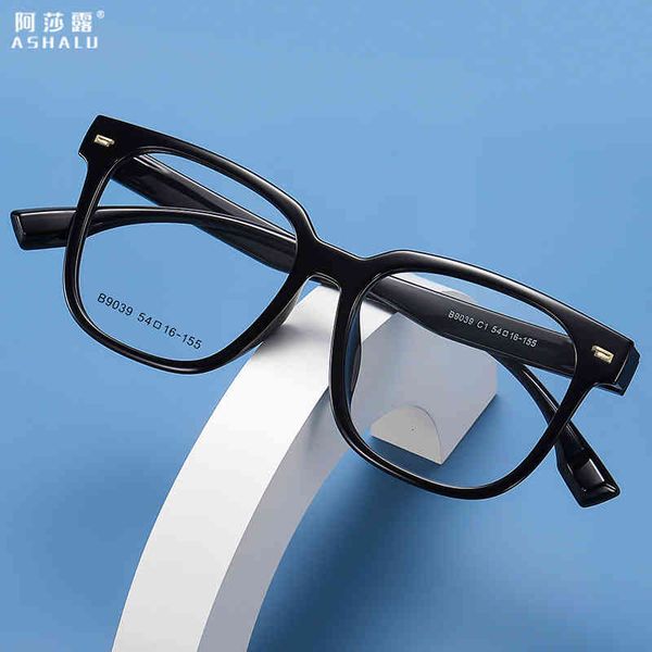 

sunglasses box tr90 frame men's fashion large women's business with myopia hcdl, White;black