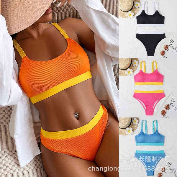 

swimsuit 2022 split pit strip bikini, White;black