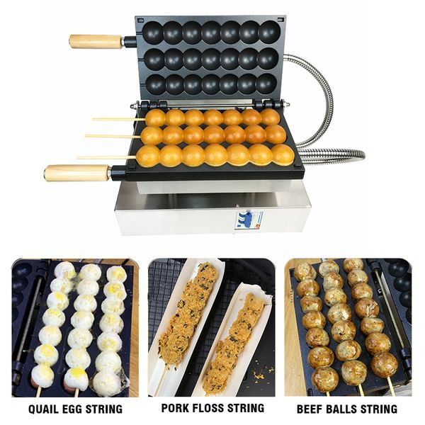Коммерческий куриный пирог с шариковыми машинами Carrielin шампур для вафельницы Железный палочка для выпечки для выпечки сосудистого гриля пекарь