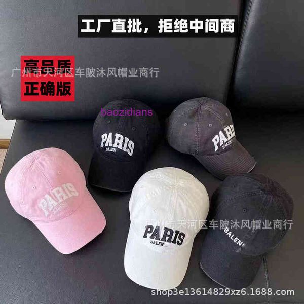 

balencaigass designers hat baseball hats caps ba correct version cowboy embroidery letters paris city baseball cap fashion hat, Blue;gray