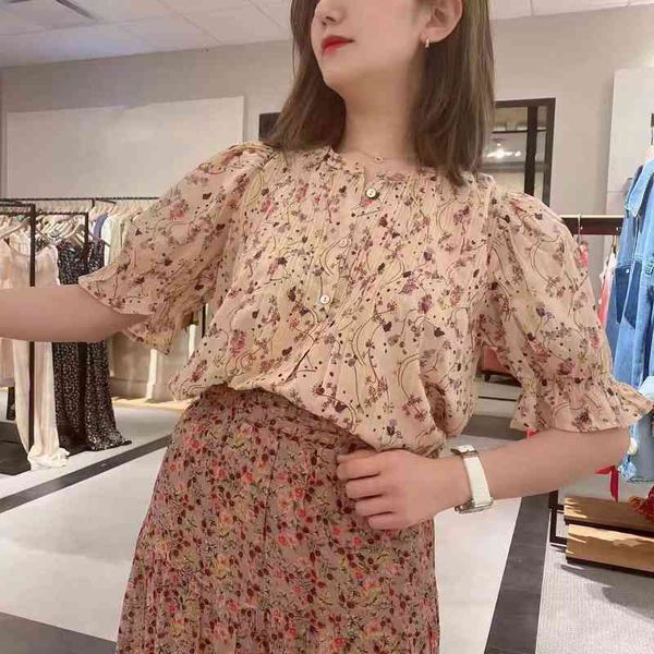 

women's blouses shirts legal system ba spring and summer product all cotton printed ruffle round neck loose shirt women, White