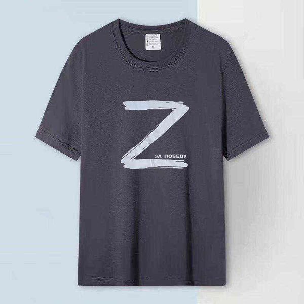 Estate 2022 Nuovo 100% cotone Casual Russia vittoria Z T-shirt Uomo manica corta O-Collo T Shirt Uomo Classico Top Taglia più grande Y220516