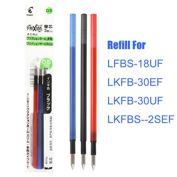 Lifemaster Pilot Frixion Ball Gel Multi Pen Recar