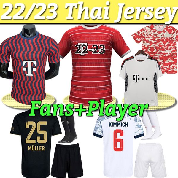 

bayern 2022 2023 soccer jerseys fans player version sane lewandowski coman gnabry davies muller 22/23 muniches men kids kits football shirt, Black;yellow