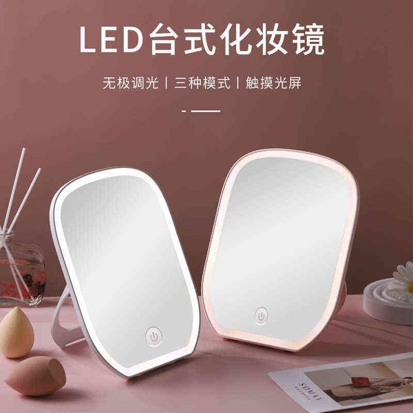 

factory outlet foldable led vanity mirror with light portable student dormitory deskfill charging adjustable