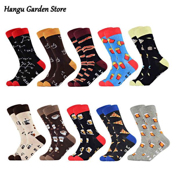 Meias Happy Men Socks Harajuku Vinho Relino queijo de café macio de meias masculinas para homens de Natal Algodão