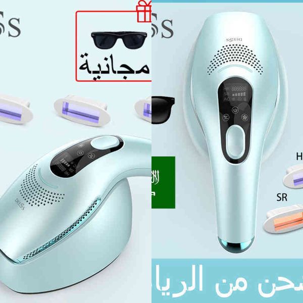 Эпилятор Deess GP590 Triplecare Master Permanent Laser System Hairs System IPL Home Body Instrument Cool Bonate Beauty Device GP591 0621